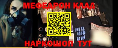 a pvp Рузаевка