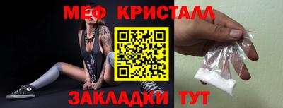 a pvp Рузаевка