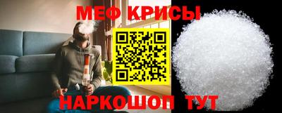 a pvp Рузаевка