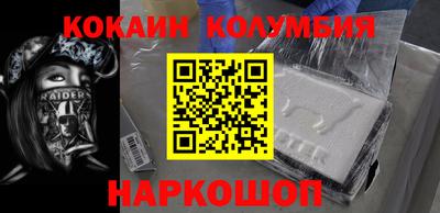 a pvp Рузаевка