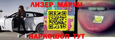 ешки Рыбинск