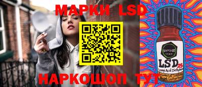 таблы Рязань