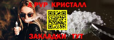 ешки Рыбинск