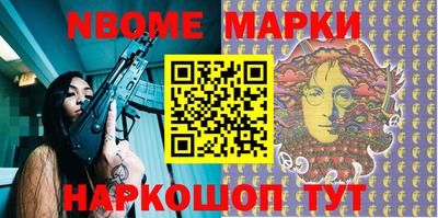 a pvp Рузаевка