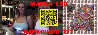 ешки Рыбинск