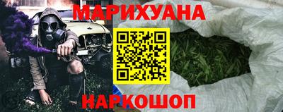 ешки Рыбинск