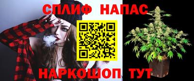 таблы Рязань