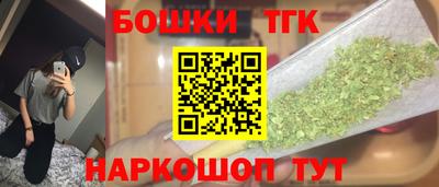 ешки Рыбинск