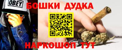 таблы Рязань