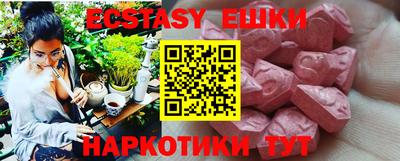 a pvp Рузаевка