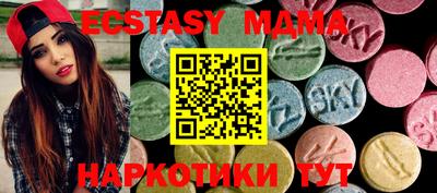 a pvp Рузаевка