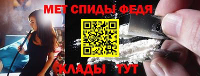 a pvp Рузаевка
