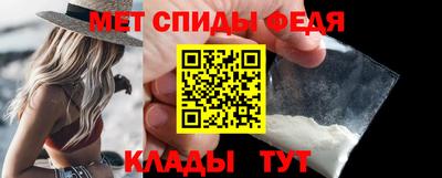 таблы Рязань