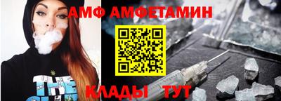 таблы Рязань