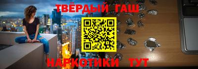 ешки Рыбинск
