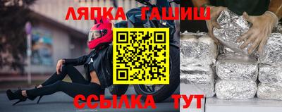 a pvp Рузаевка