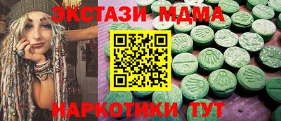 a pvp Рузаевка