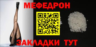 a pvp Рузаевка