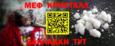 a pvp Рузаевка